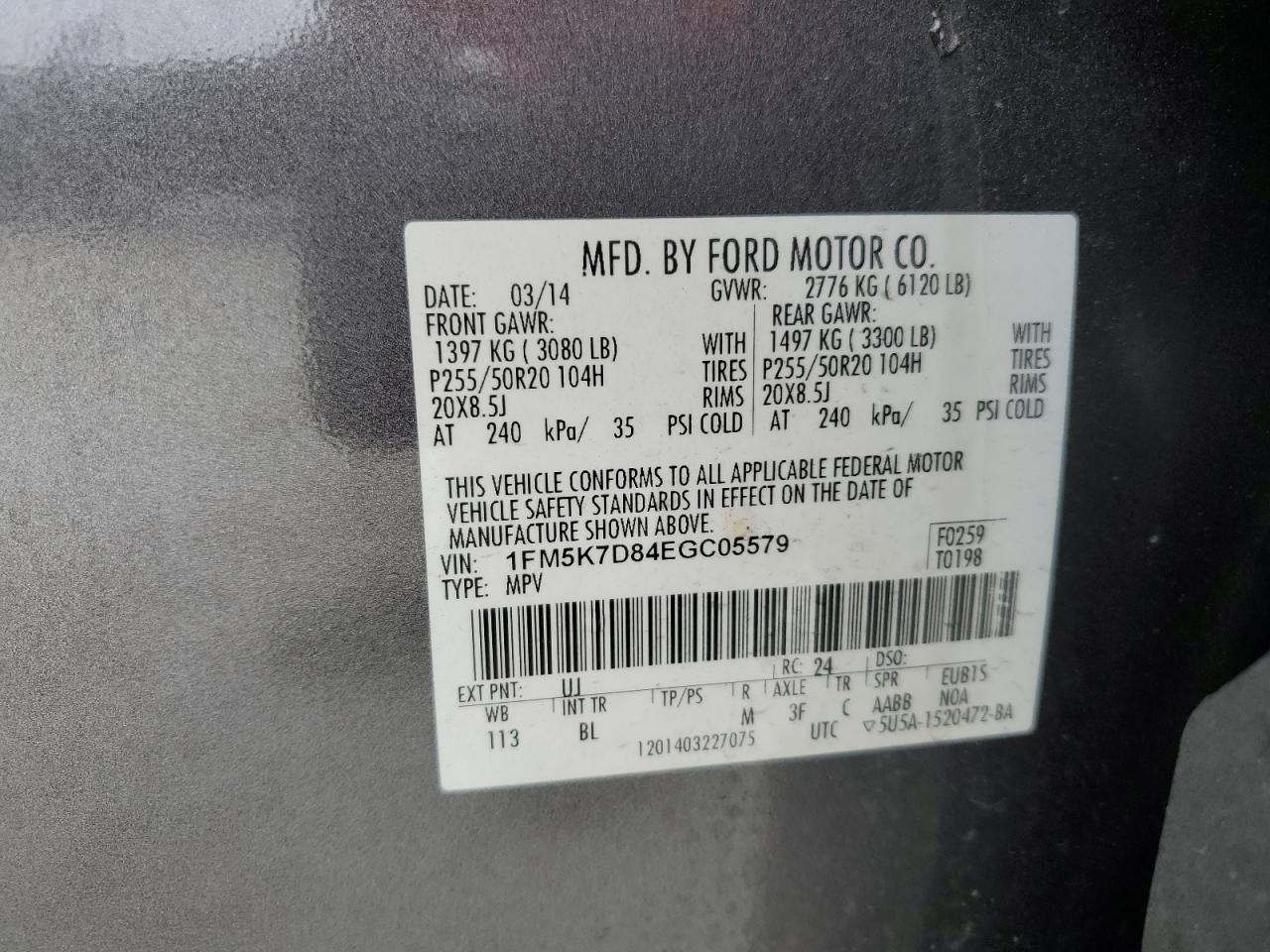 2014 Ford Explorer - Image 14
