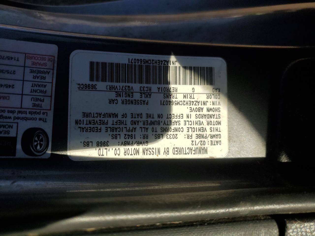 2012 Nissan 370Z - Image 15