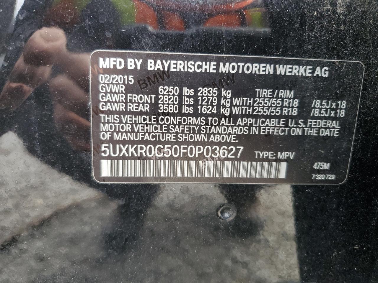 2015 BMW X5 - Image 14