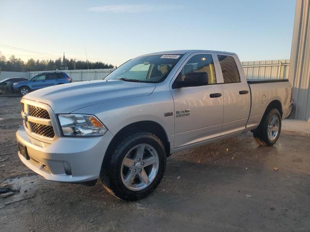 2017 Ram 1500 St