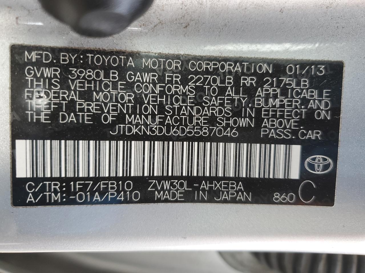 2013 Toyota Prius - Image 13