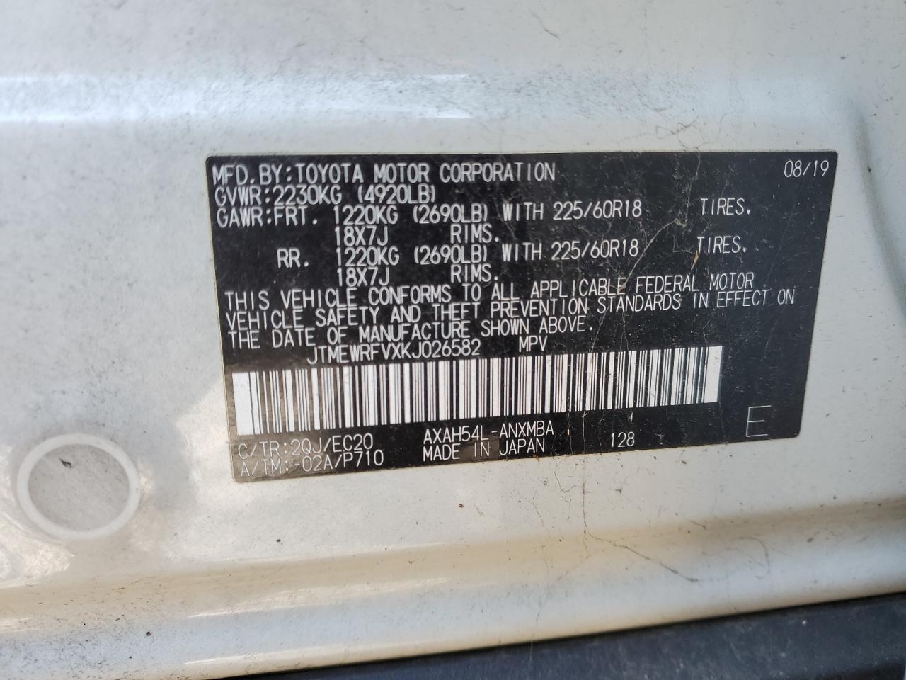 2019 Toyota RAV 4 - Image 13