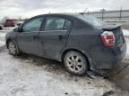 2008 Nissan Sentra 2.0 for Sale in Chicago Heights, IL - Side