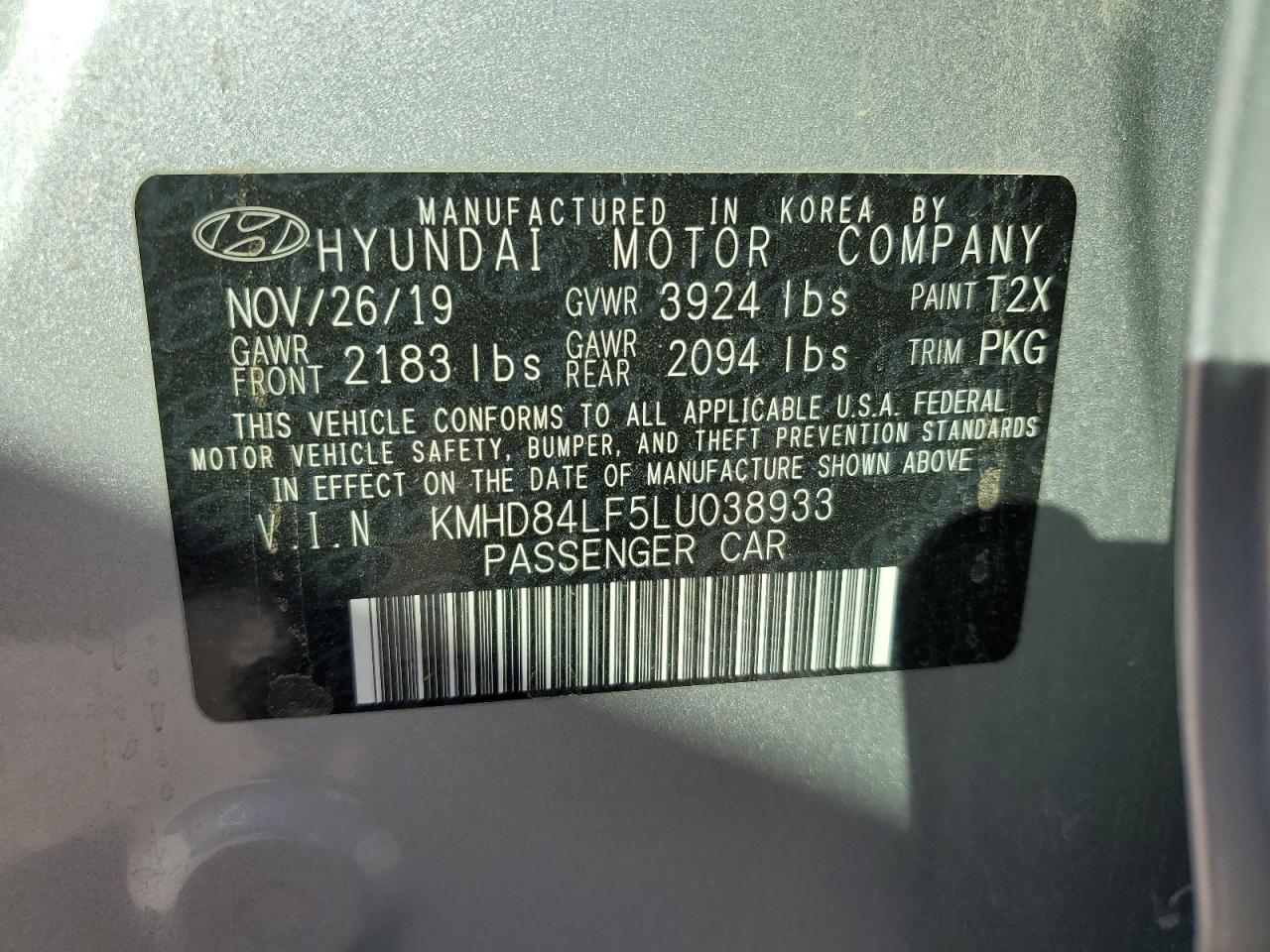 2020 Hyundai Elantra - Image 12