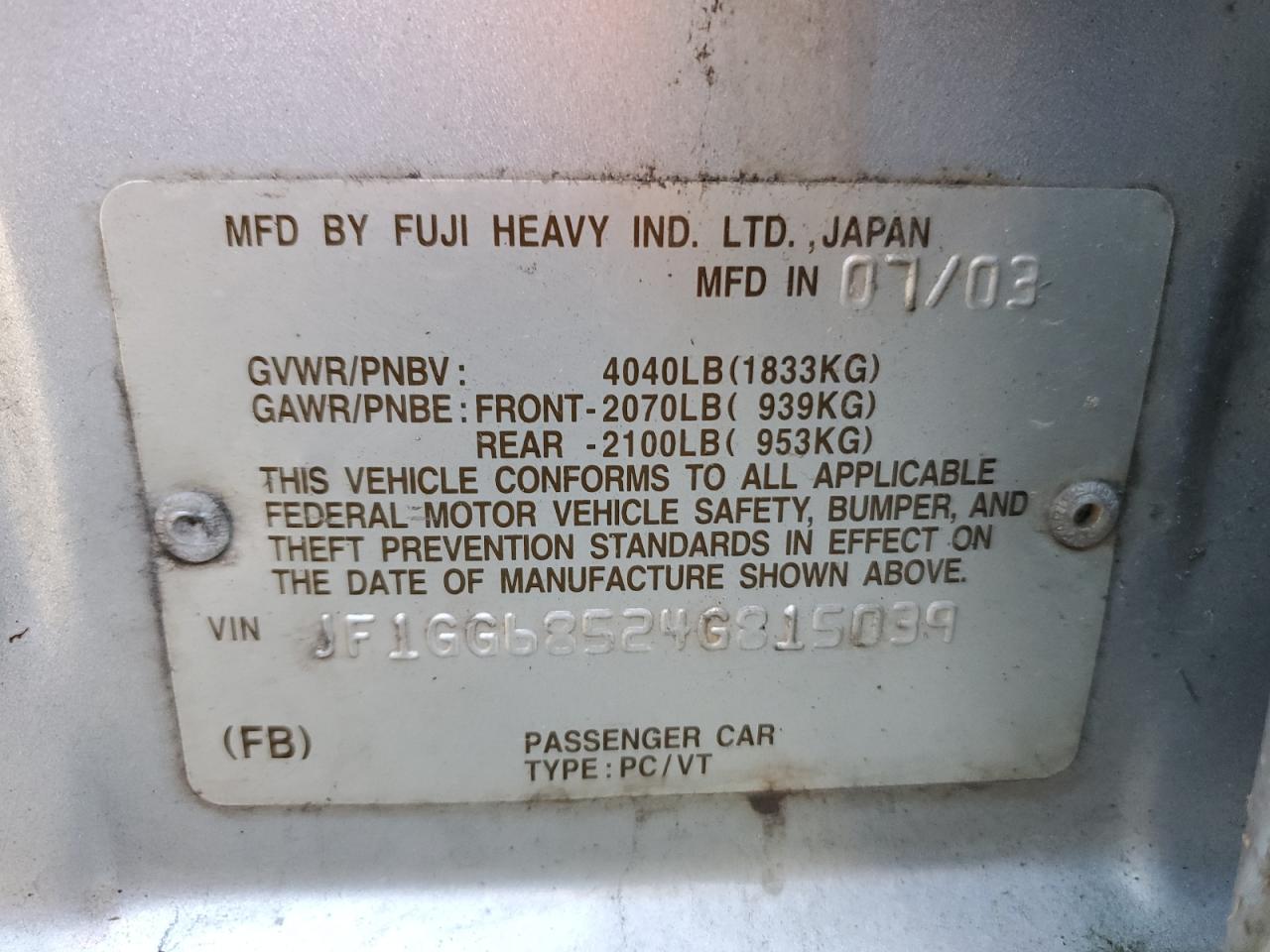 2004 Subaru Impreza - Image 12