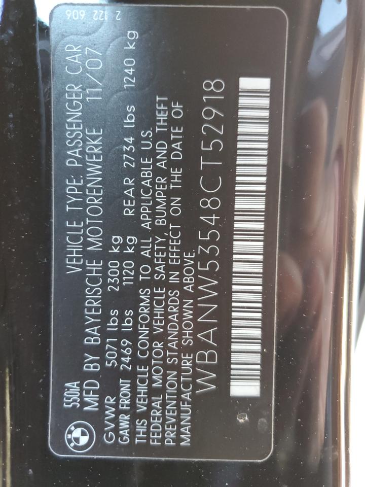 2008 BMW 5er - Image 12