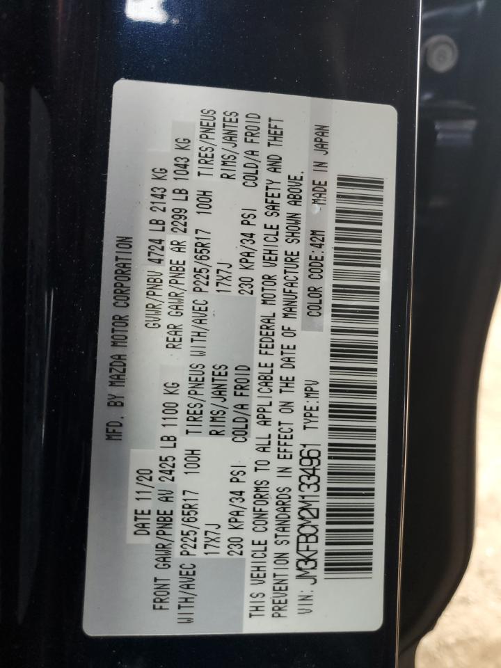2021 Mazda CX-5 - Image 12