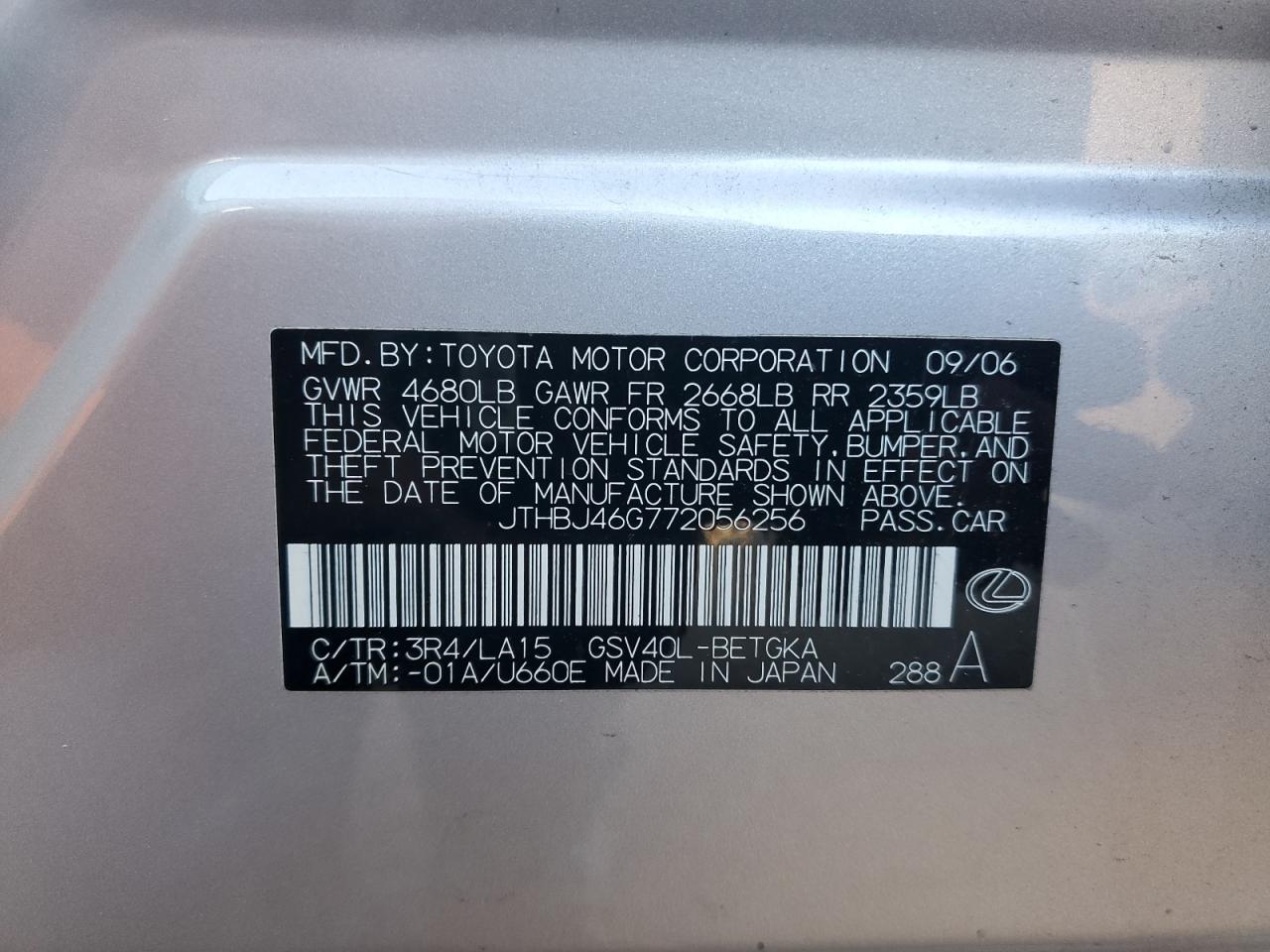 2007 Lexus ES - Image 14