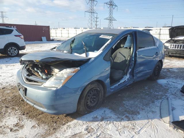 2006 Toyota Prius 