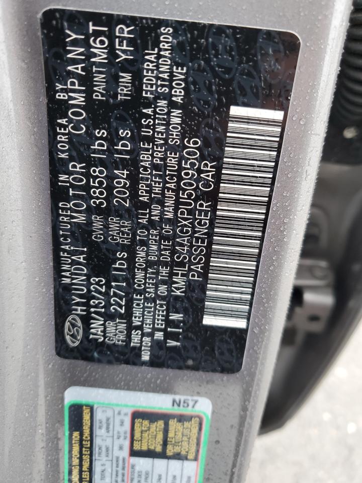 2023 Hyundai Elantra - Image 14