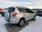 2012 Toyota Rav4  de vânzare în Cicero, IN - Front End