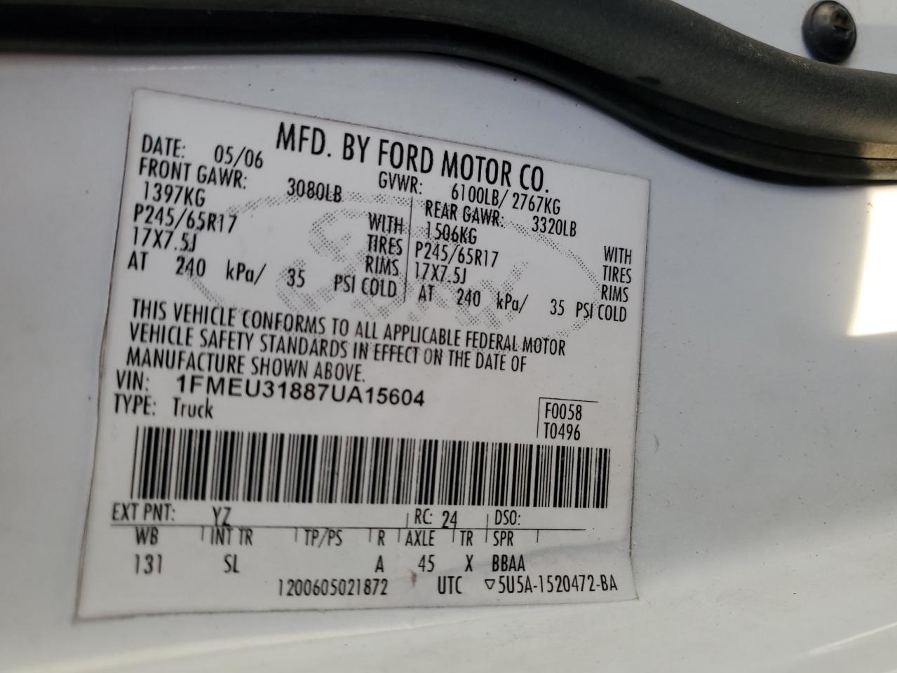 2007 Ford Explorer - Image 12