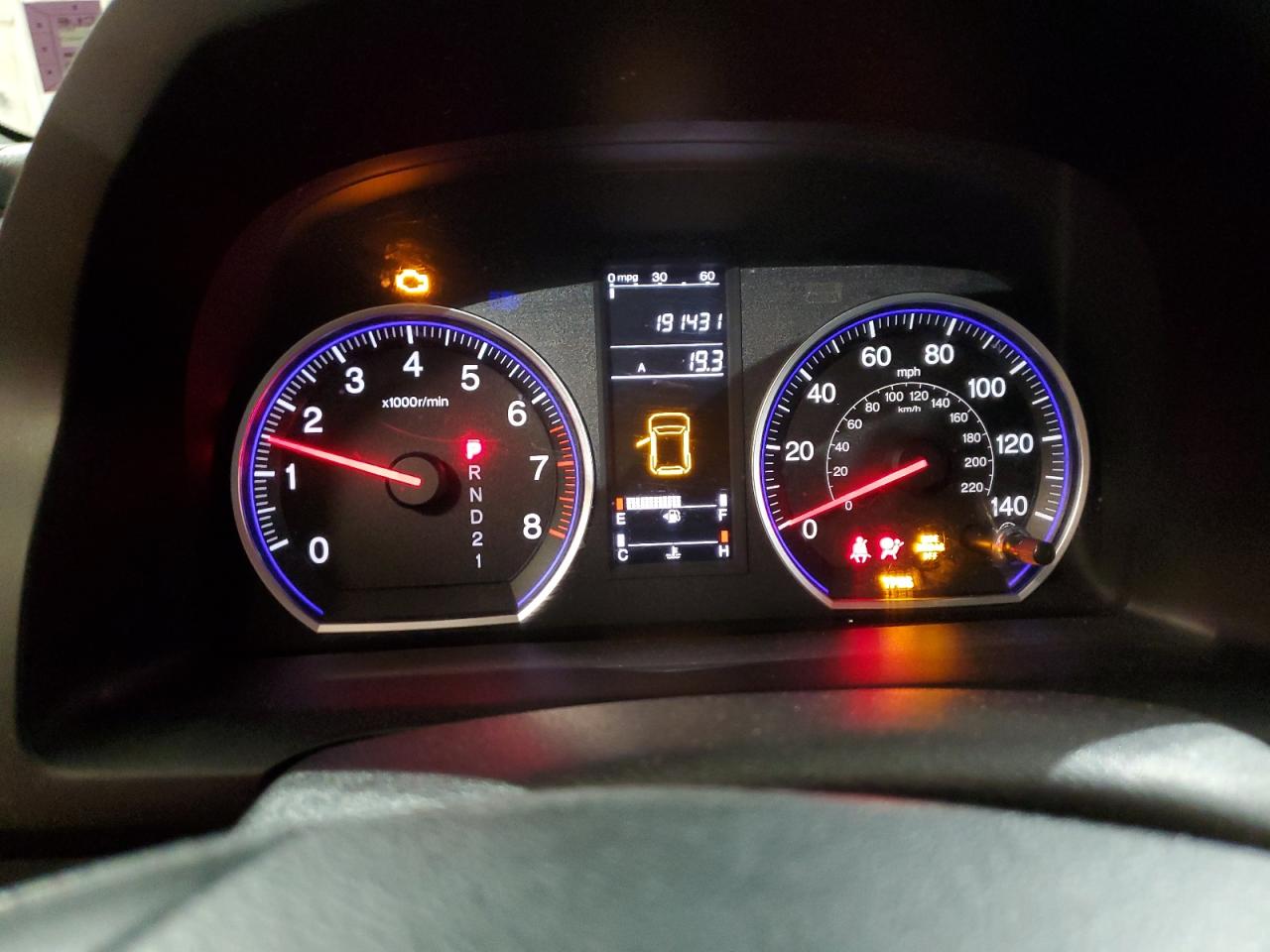2008 Honda CR-V - Image 9