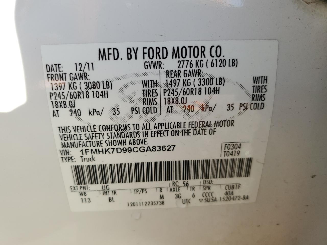 2012 Ford Explorer - Image 13
