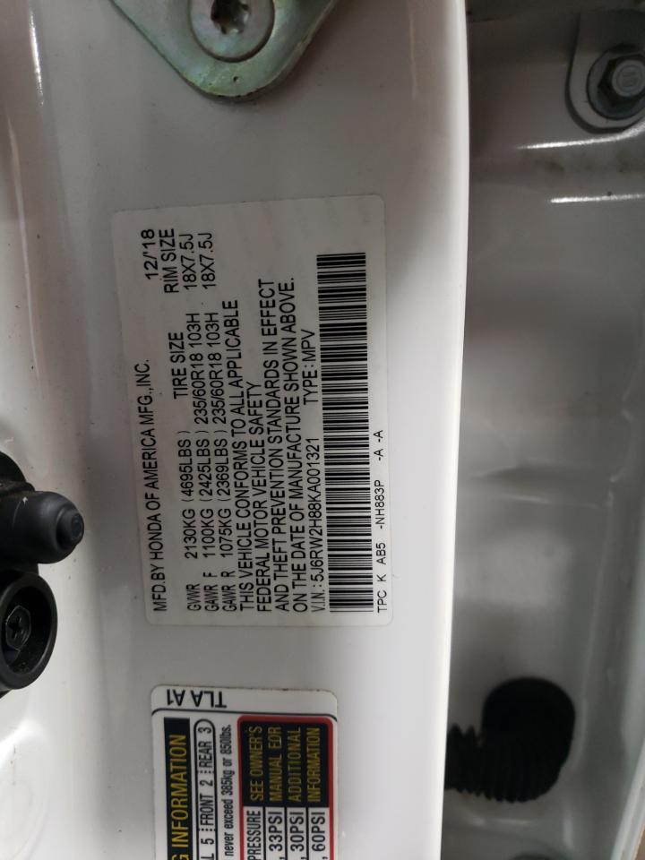 2019 Honda CR-V - Image 12