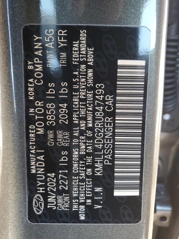 2024 Hyundai Elantra - Image 12