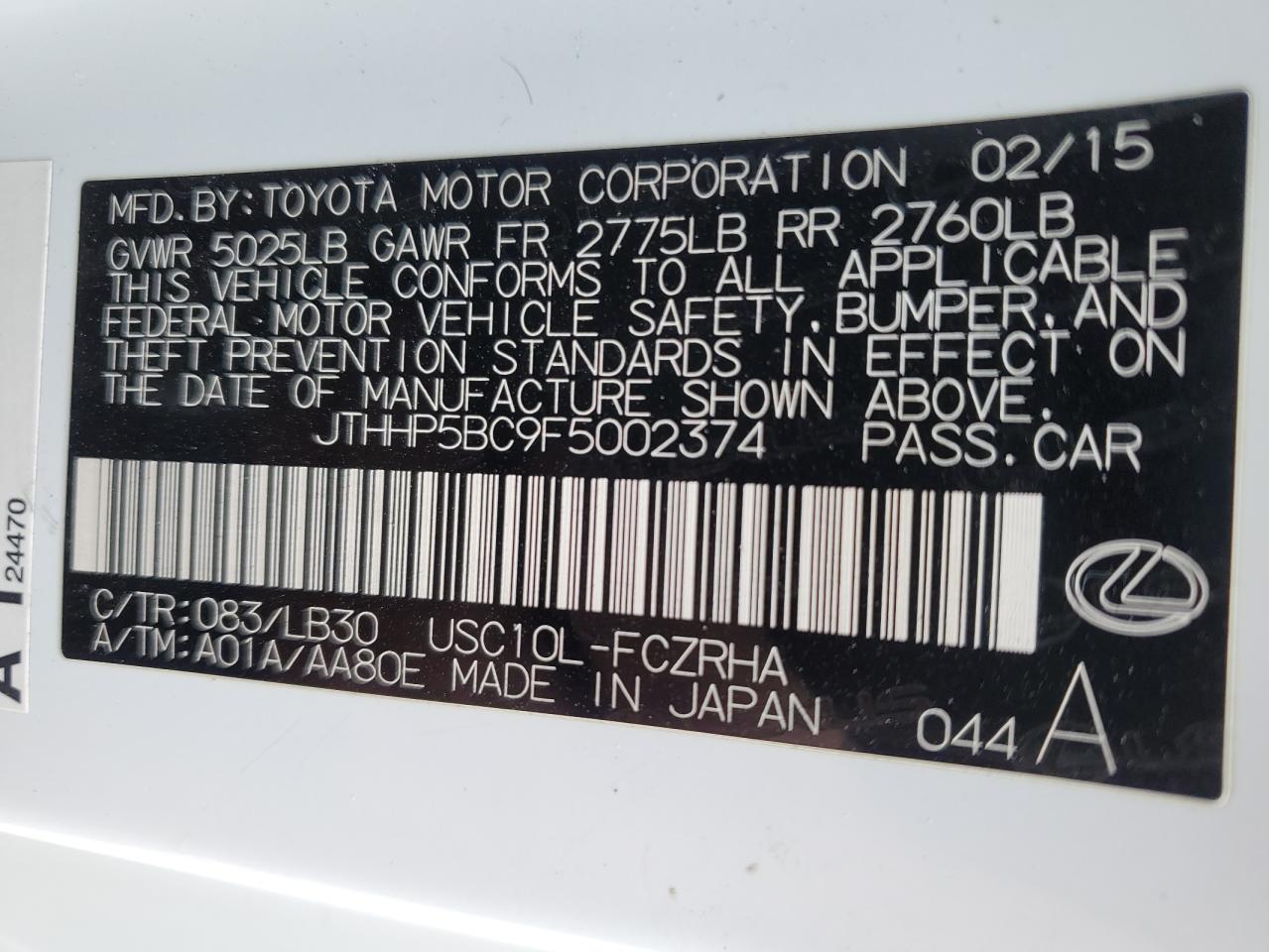 2015 Lexus RC - Image 12