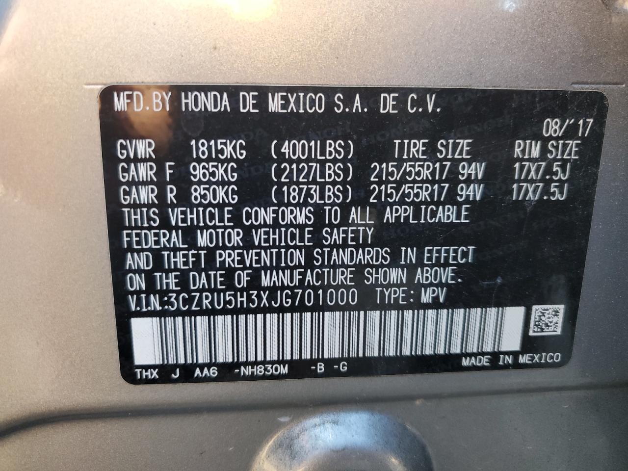 2018 Honda HR-V - Image 15