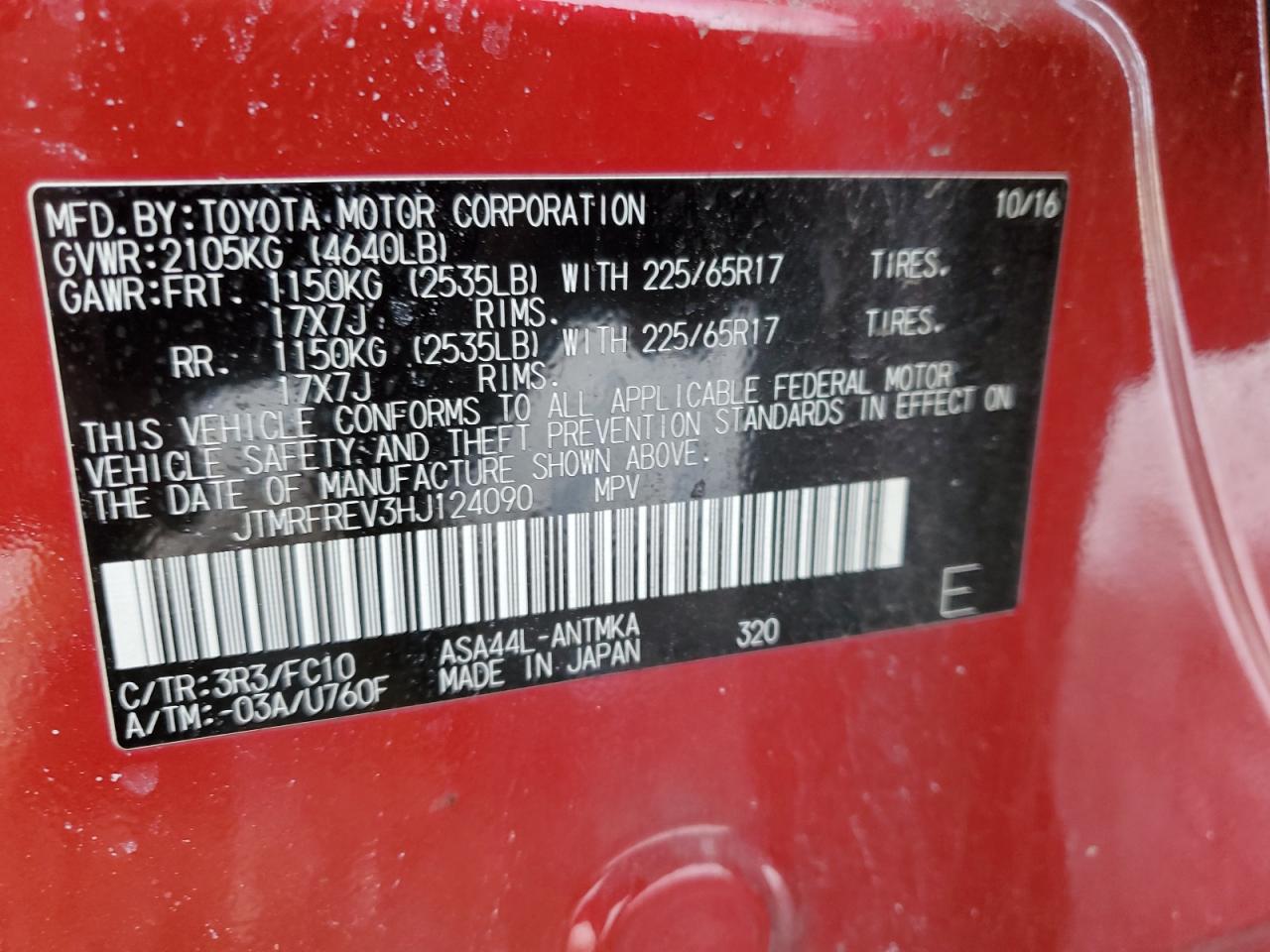 2017 Toyota RAV 4 - Image 13