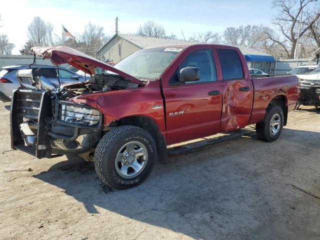 2008 Dodge Ram 1500 St