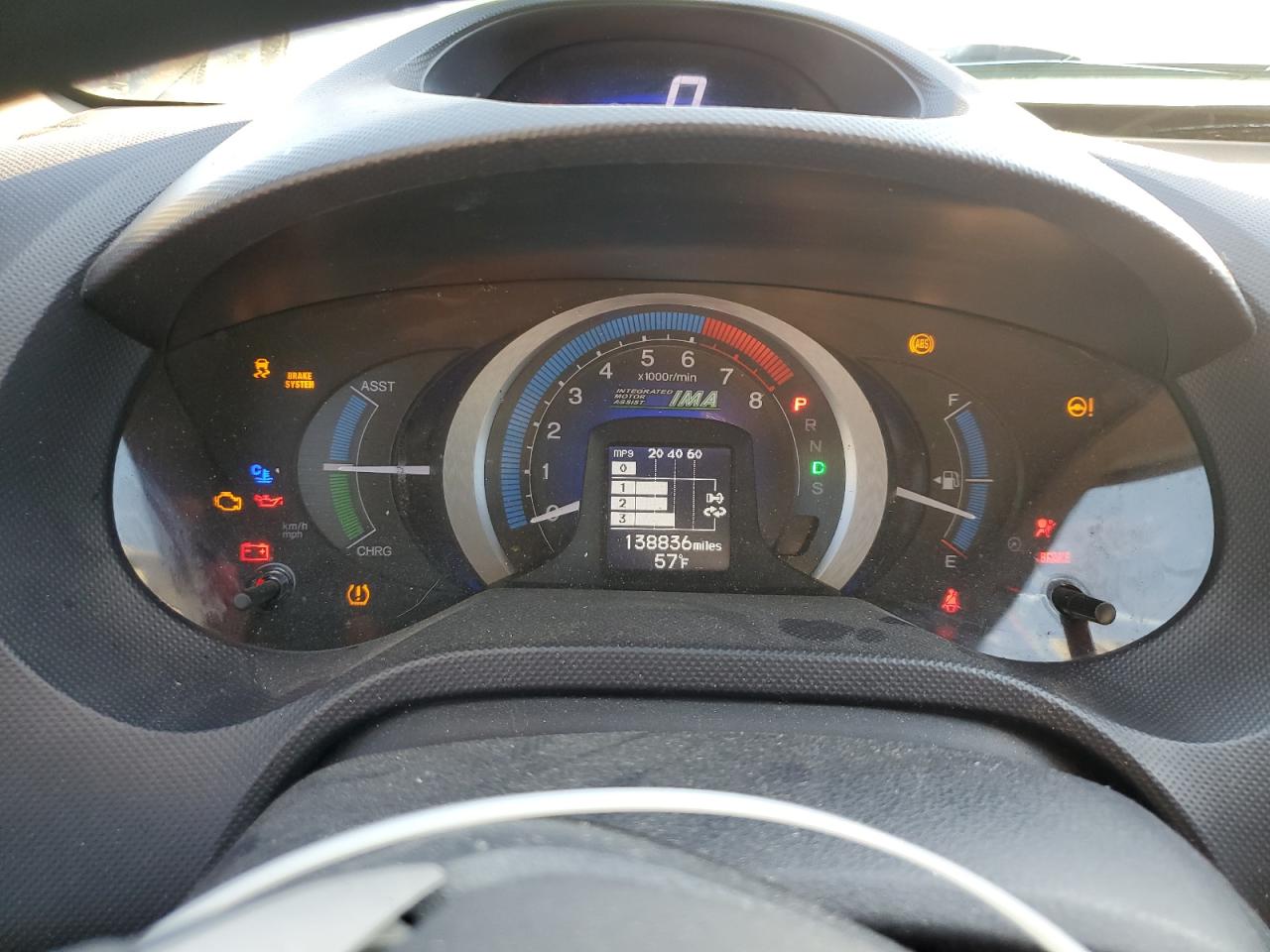 2010 Honda Insight - Image 9