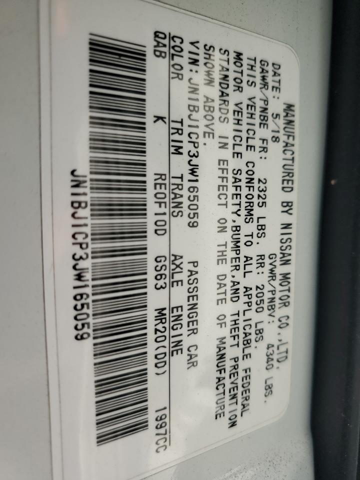 2018 Nissan Rogue - Image 14