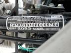 2023 HONDA XR150L E for sale at Copart TN - MEMPHIS