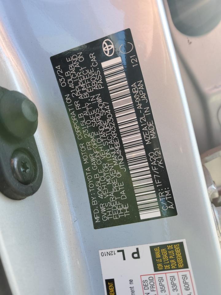2024 Toyota Corolla - Image 12