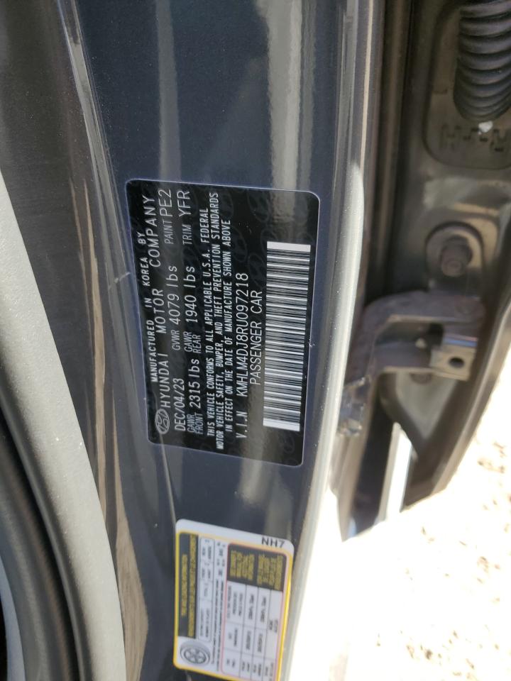 2024 Hyundai Elantra - Image 12