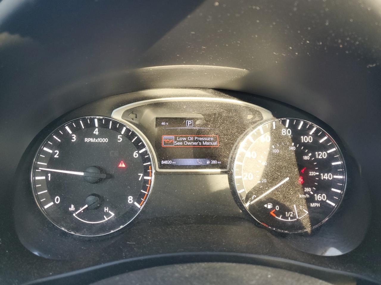 2017 Nissan Altima - Image 9