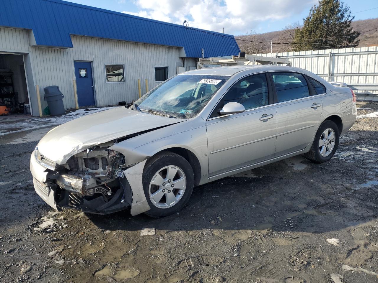 2008 Chevrolet Impala - Image 1
