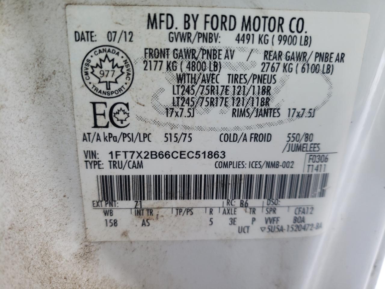 2012 Ford F250 - Image 12