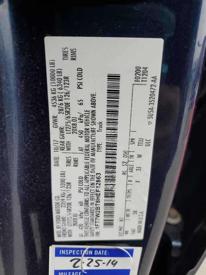 2017 Ford F250 - Image 12