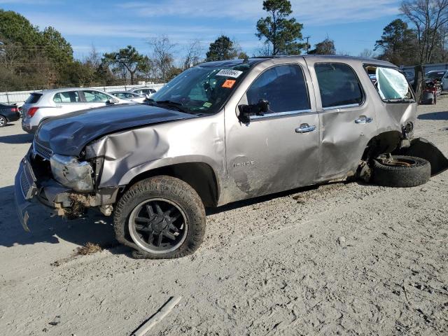 2013 Chevrolet Tahoe K1500 Lt