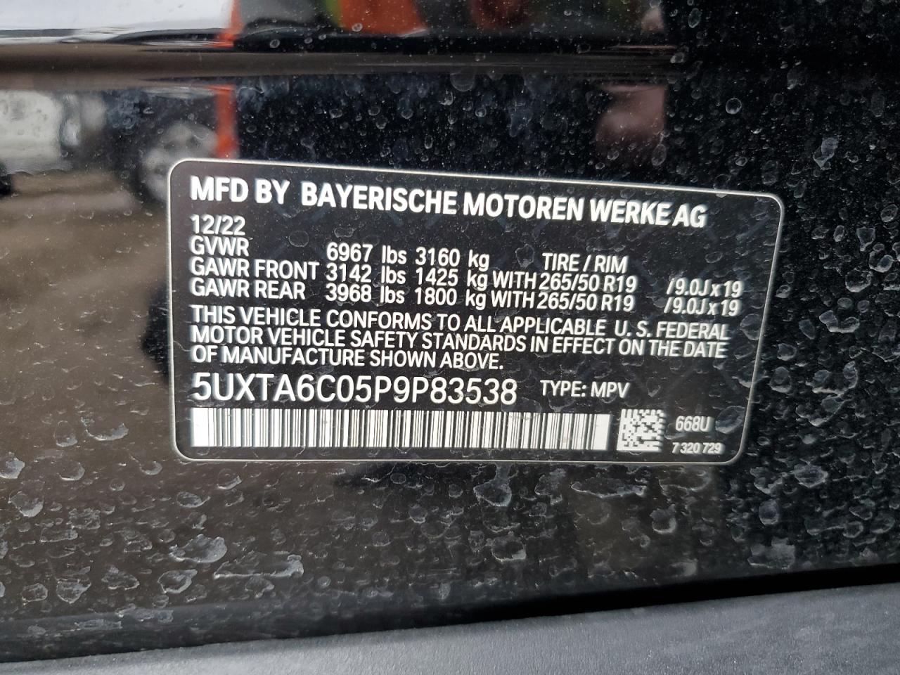 2023 BMW X5 - Image 12
