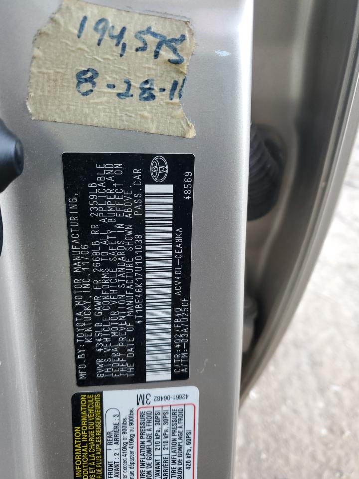 2007 Toyota Camry - Image 12