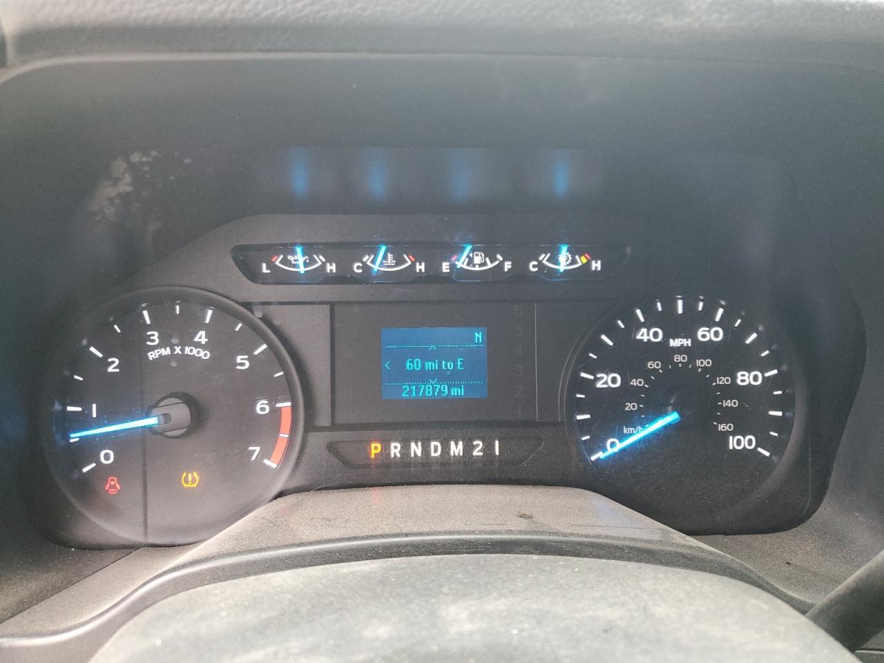 2017 Ford F250 - Image 9