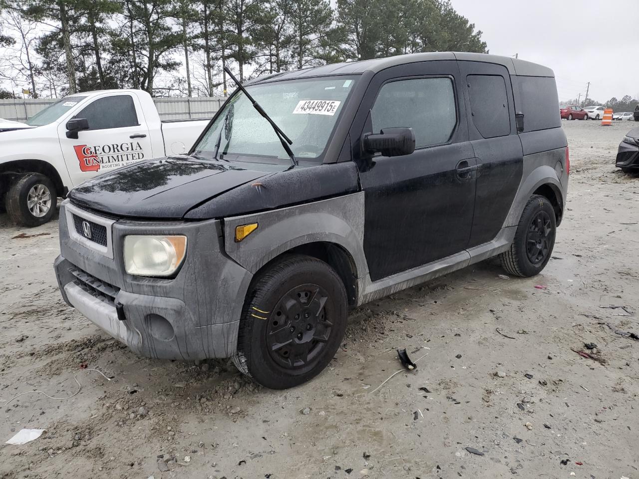 2005 Honda Element - Image 1
