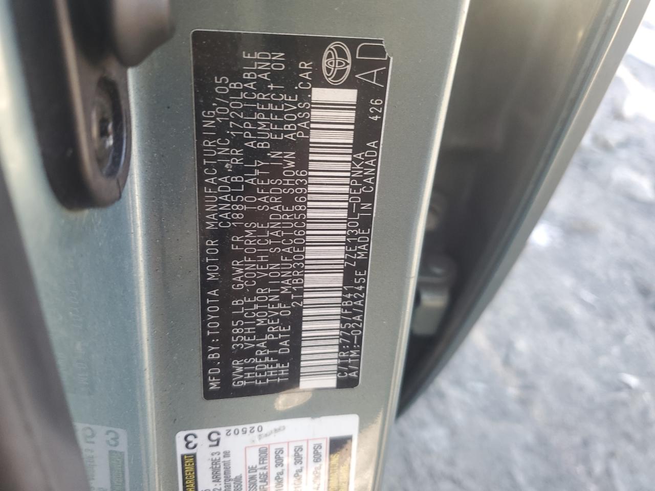 2006 Toyota Corolla - Image 13