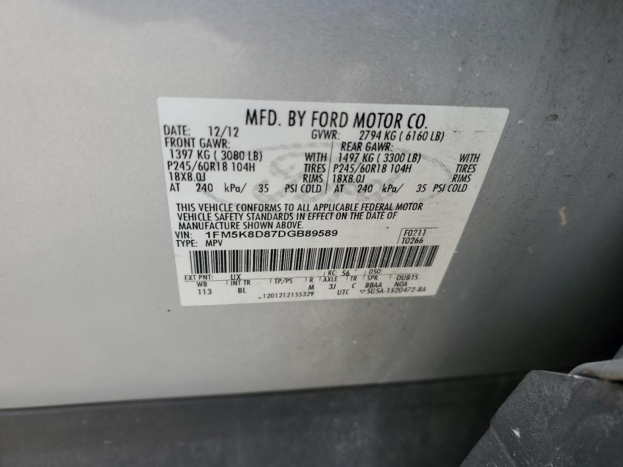 2013 Ford Explorer - Image 15
