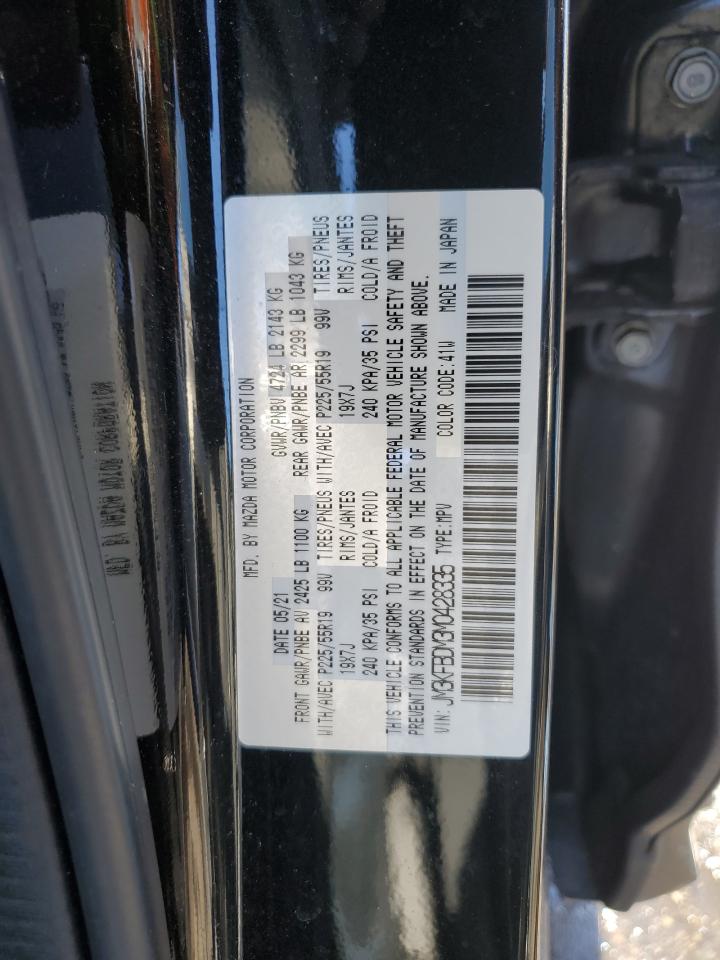 2021 Mazda CX-5 - Image 14