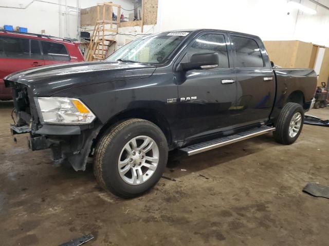 2009 Dodge Ram 1500 