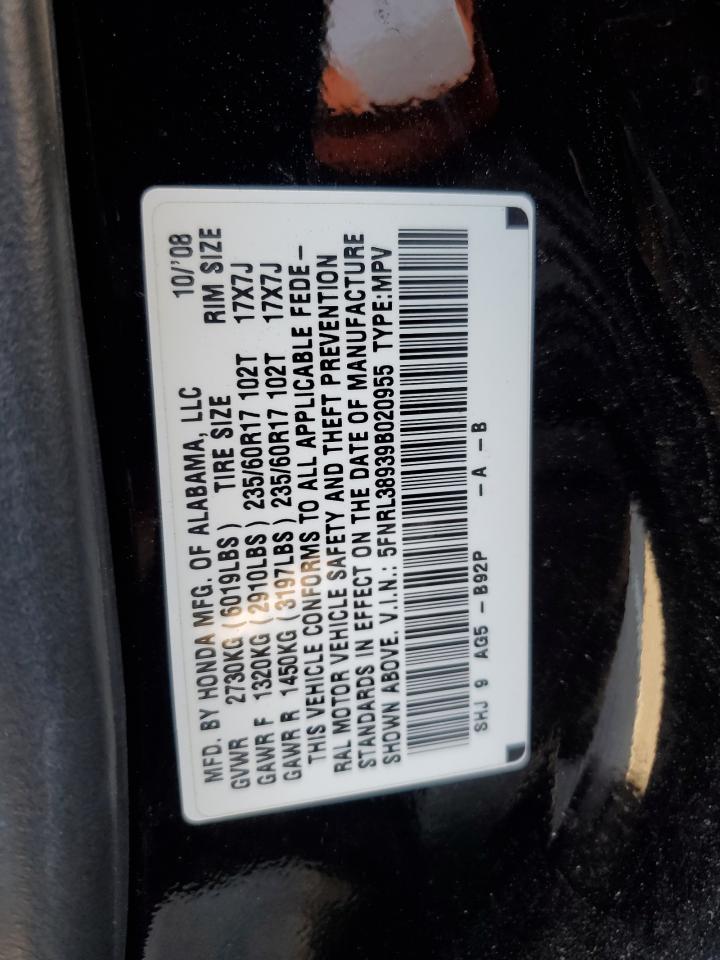 2009 Honda Odyssey Touring VIN: 5FNRL38939B020955 Lot: 85044484
