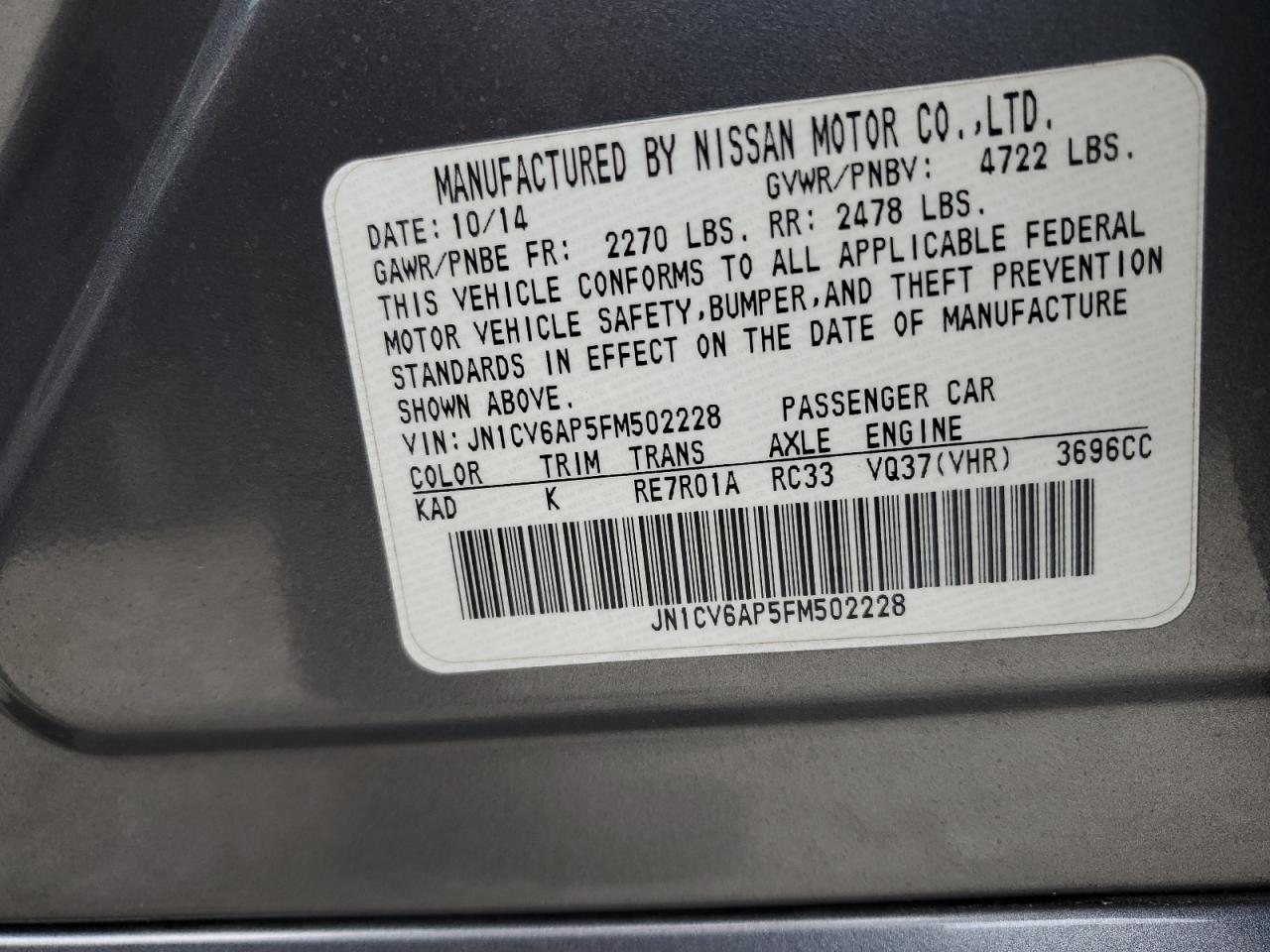2015 Infiniti Q40 - Image 12