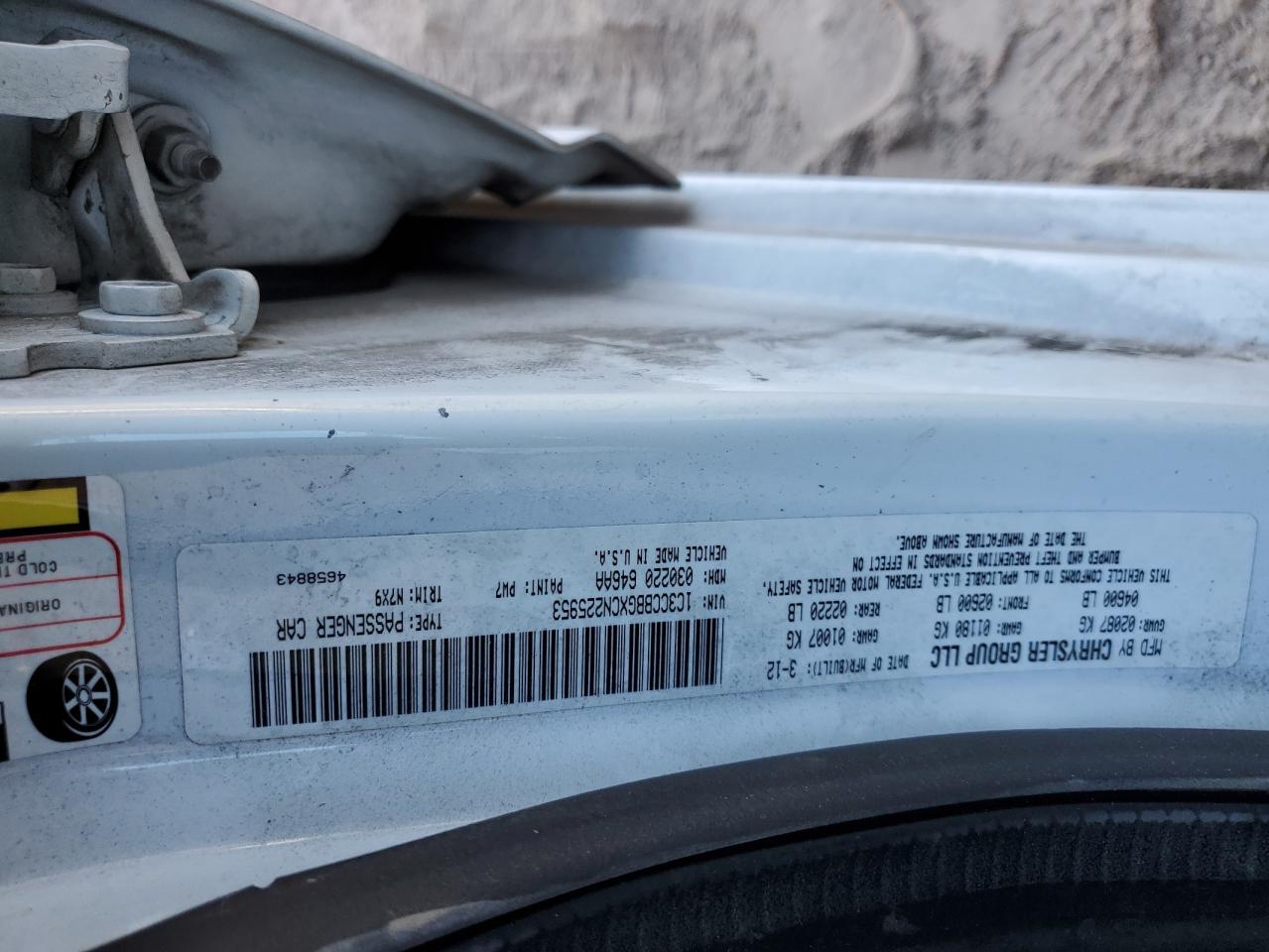 2012 Chrysler 200 - Image 12