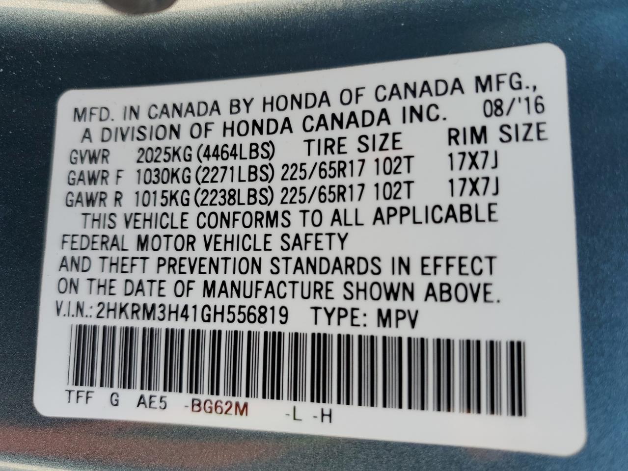 2016 Honda CR-V - Image 12
