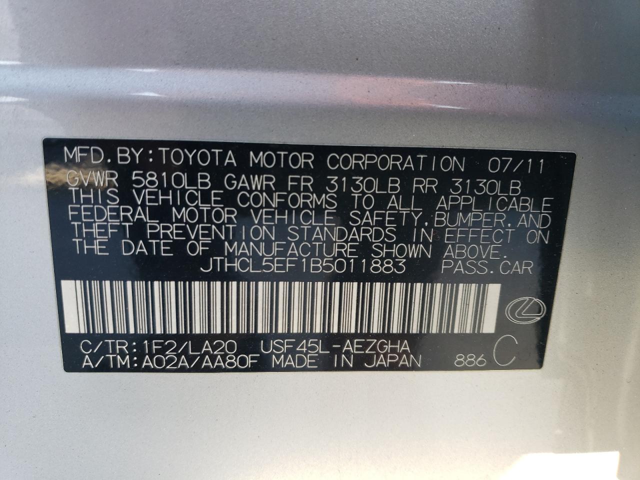 2011 Lexus LS - Image 12