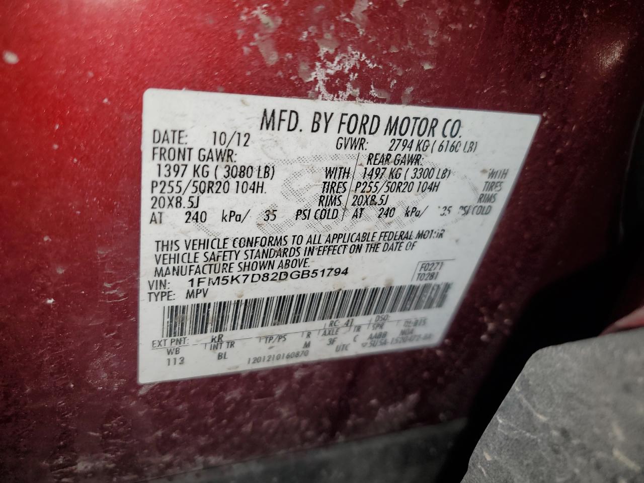 2013 Ford Explorer - Image 15