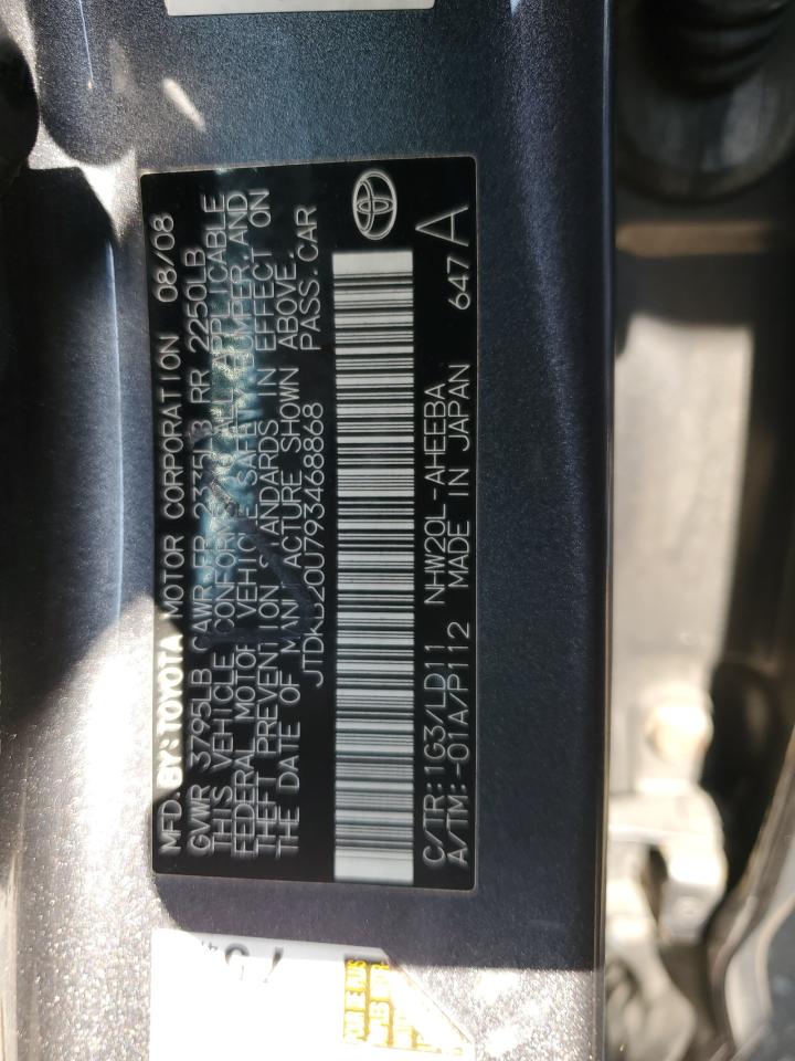 2009 Toyota Prius - Image 14
