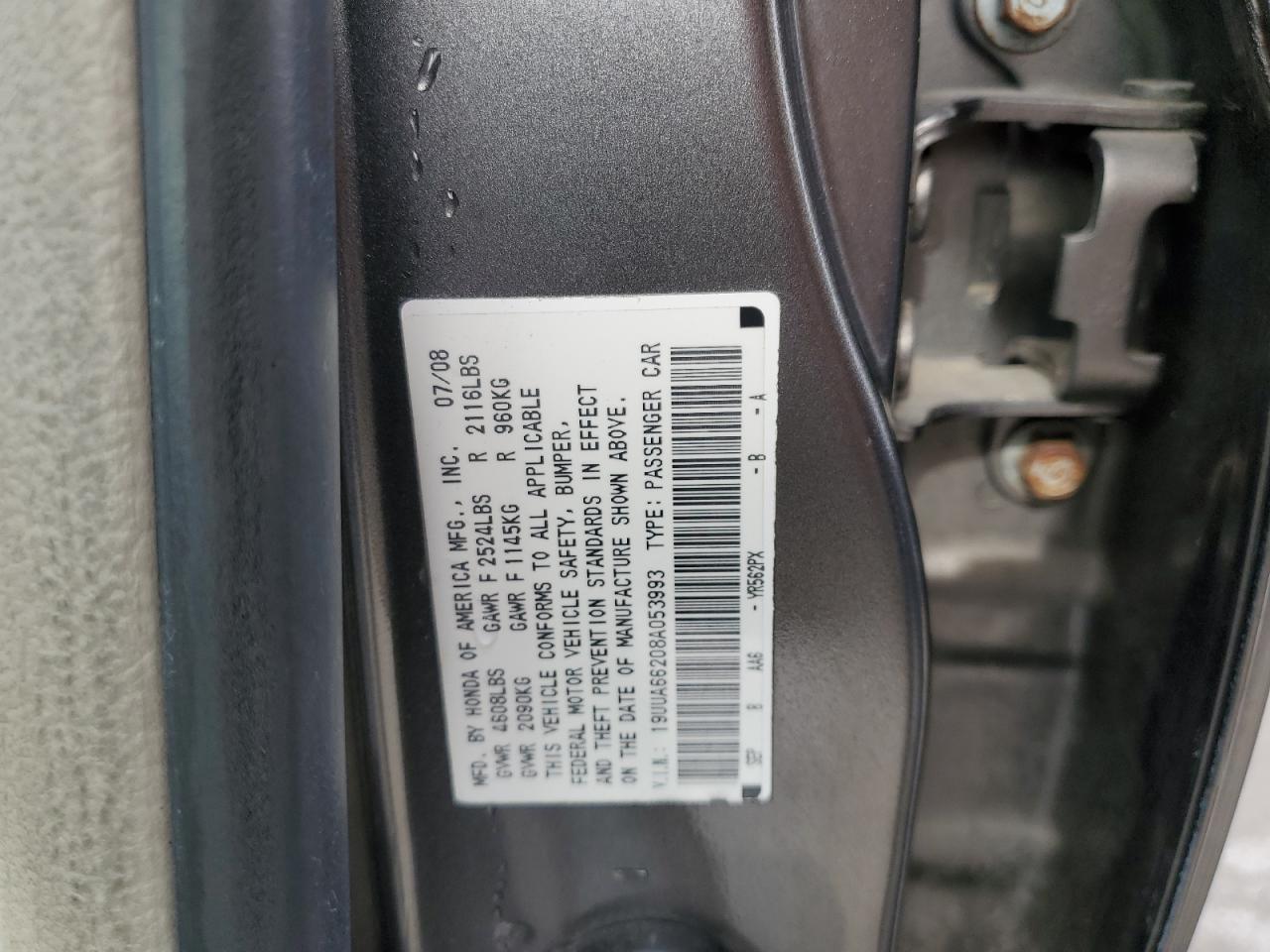 2008 Acura TL - Image 12